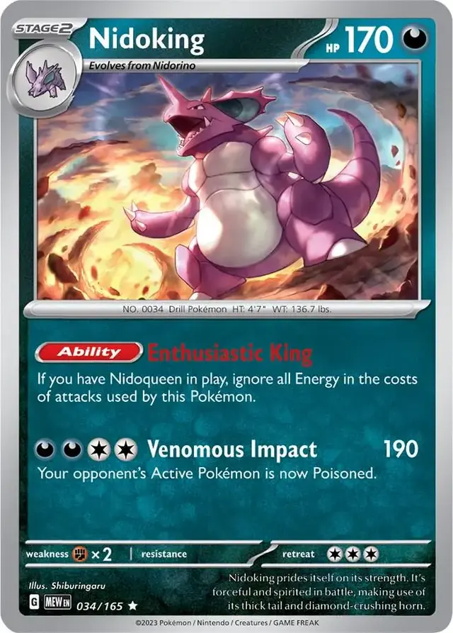 Nidoking - Pokemon Scarlet & Violet 151 #34