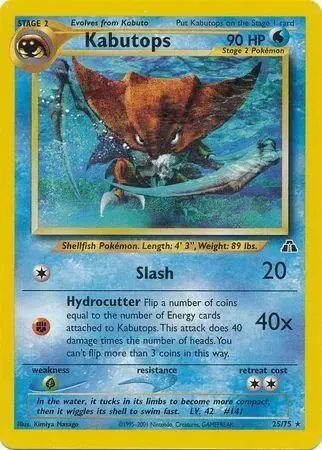 Kabutops - Pokemon Neo Discovery #25