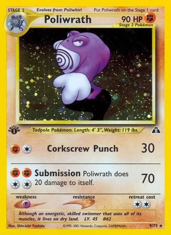 Poliwrath [1st Edition] - Pokemon Neo Discovery #9