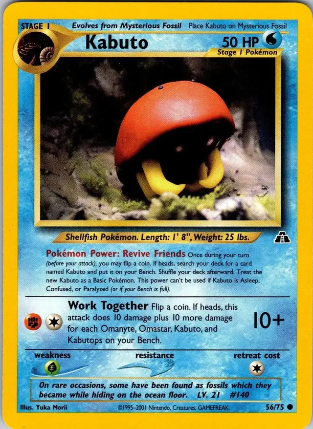 Kabuto - Pokemon Neo Discovery #56