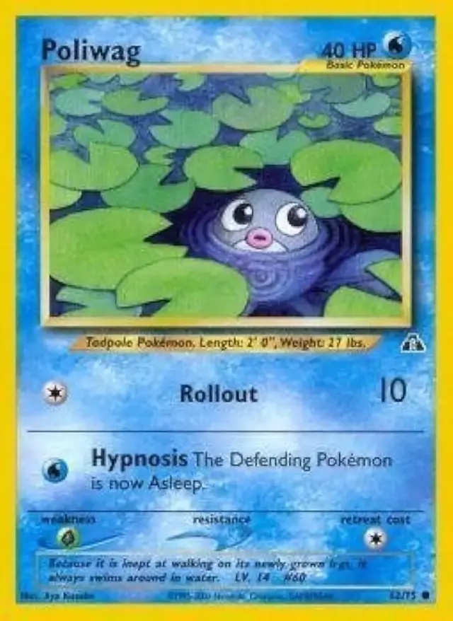 Poliwag - Pokemon Neo Discovery #62