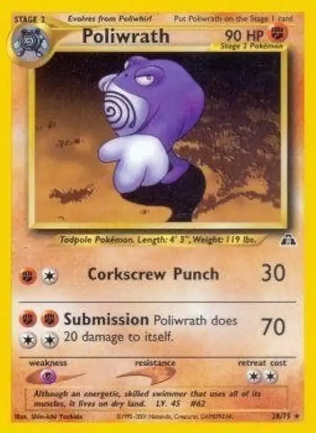 Poliwrath - Pokemon Neo Discovery #28