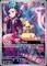 Pokemon Japanese Starter Set SVOM set - most valuable card artwork