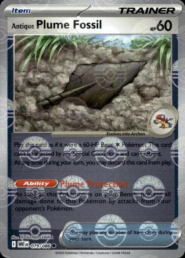 Antique Plume Fossil [Poke Ball]