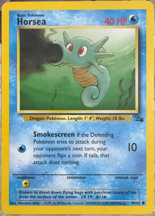 Horsea [1999-2000] - Pokemon Fossil #49