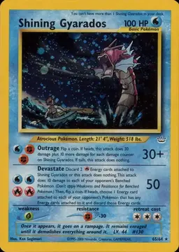 Shining Gyarados [Double Holo Error] #65 - Pokemon Neo Revelation