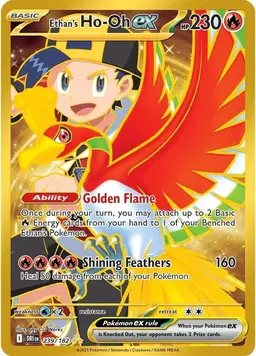 Ethan's Ho-Oh ex 239 - Pokemon Destined Rivals