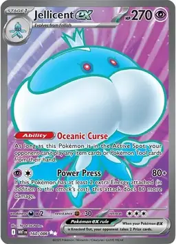 Jellicent ex 160 - Pokemon White Flare