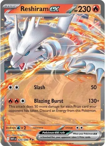 Reshiram ex - Pokemon White Flare #20