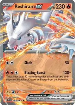 Reshiram ex 20 - Pokemon White Flare