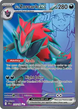 N's Zoroark Ex 175 - Pokemon Journey Together