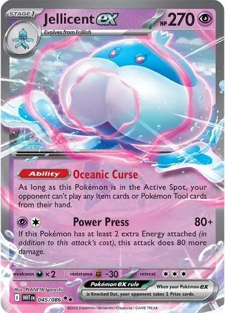 Jellicent ex - Pokemon White Flare #45