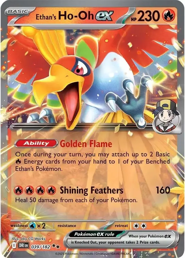 Ethan's Ho-Oh ex - Pokemon Destined Rivals #39