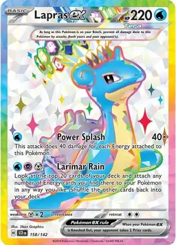 Lapras ex 158 - Pokemon Stellar Crown