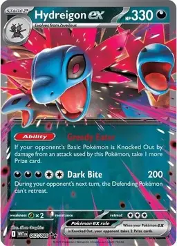 Hydreigon ex 67 - Pokemon White Flare