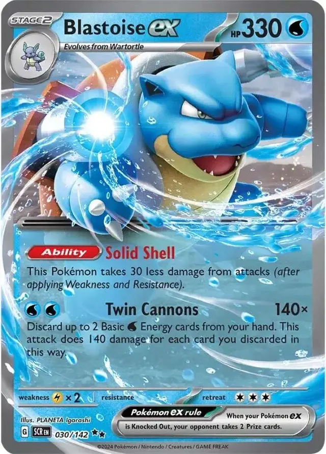 Blastoise ex - Pokemon Stellar Crown #30