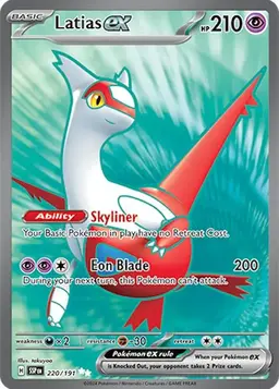 Latias ex 220 - Pokemon Surging Sparks