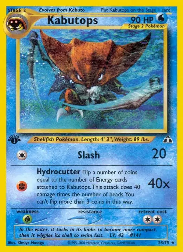 Kabutops [1st Edition] - Pokemon Neo Discovery #25