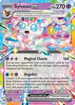Sylveon ex 41 - Pokemon Prismatic Evolutions