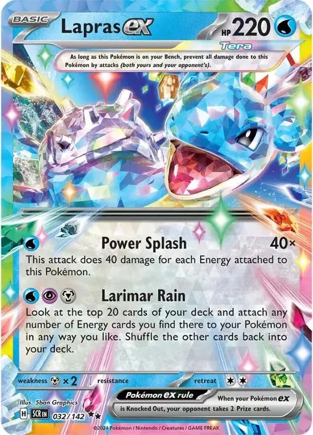 Lapras ex - Pokemon Stellar Crown #32