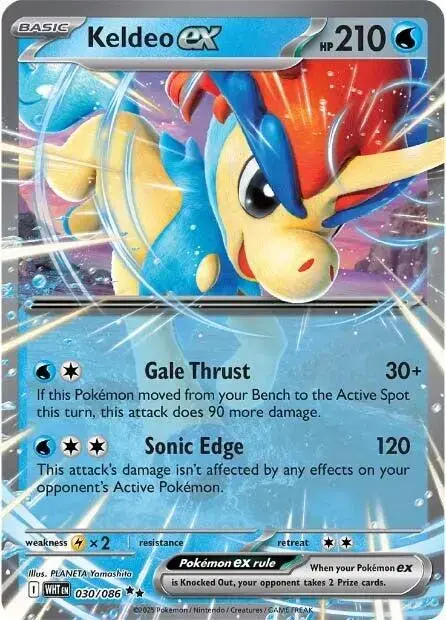 Keldeo ex - Pokemon White Flare #30