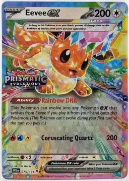 Eevee Ex [Stamped]