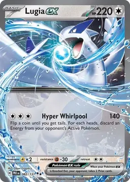 Lugia ex 82 - Pokemon Prismatic Evolutions