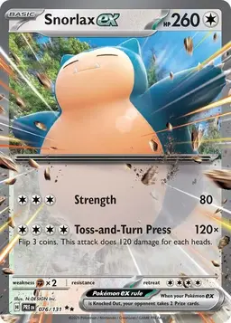 Snorlax ex 76 - Pokemon Prismatic Evolutions