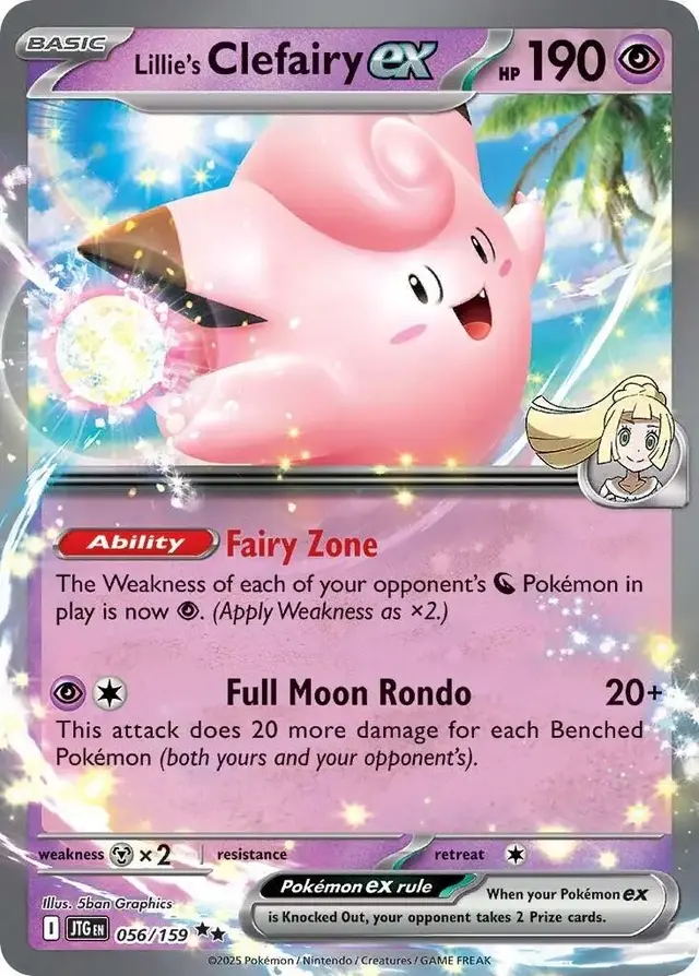 Lillie's Clefairy ex - Pokemon Journey Together #56