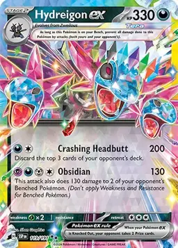 Hydreigon ex 119 - Pokemon Surging Sparks