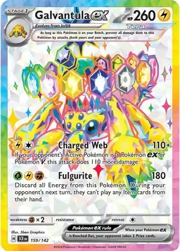Galvantula ex 159 - Pokemon Stellar Crown