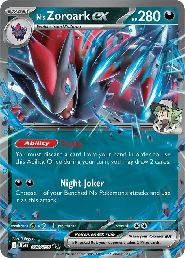 N's Zoroark ex - Pokemon Journey Together #98