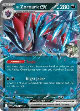 N's Zoroark ex 98 - Pokemon Journey Together
