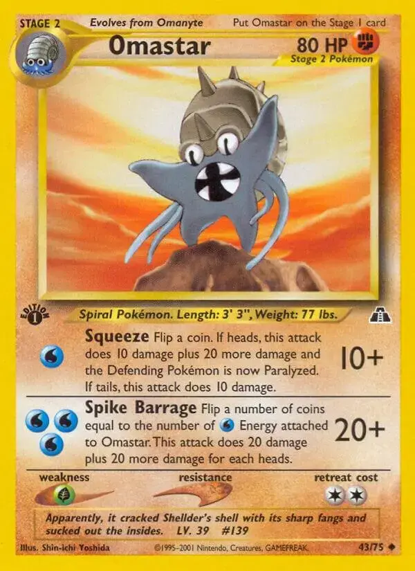 Omastar [1st Edition] - Pokemon Neo Discovery #43
