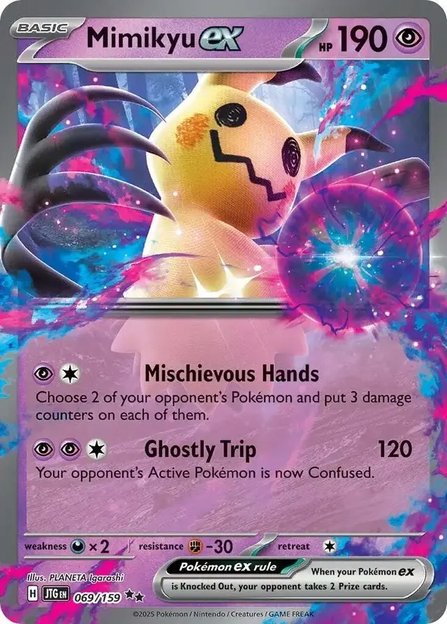 Mimikyu ex - Pokemon Journey Together #69