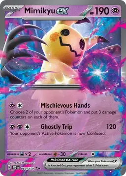 Mimikyu ex 69 - Pokemon Journey Together
