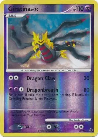Giratina [Reverse Holo] - Pokemon Platinum #28