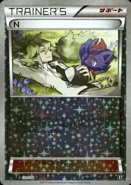 N [Reverse Holo] - Pokemon Japanese Best of XY