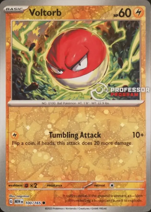 Voltorb [Cosmos Professor Program]