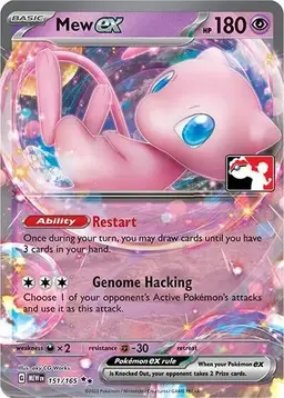 Mew Ex [Prize Pack] 151 - Pokemon Prize Pack Series