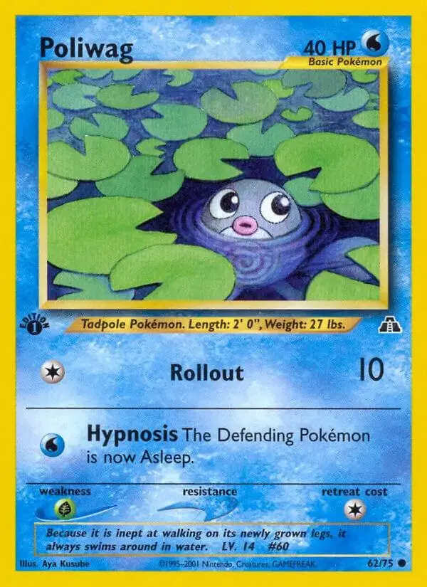 Poliwag [1st Edition] - Pokemon Neo Discovery #62