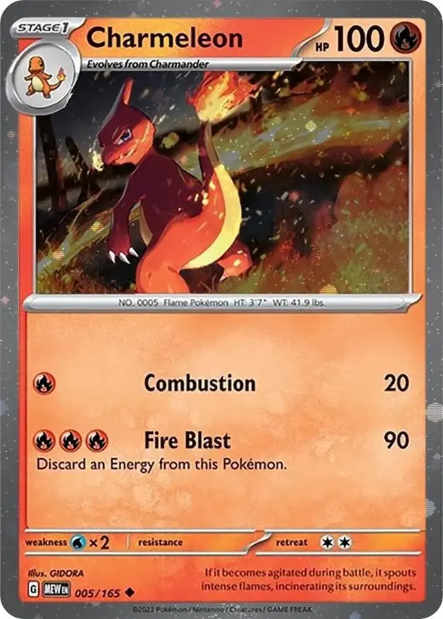 Charmeleon [Cosmos Holo] - Pokemon Scarlet & Violet 151 #5