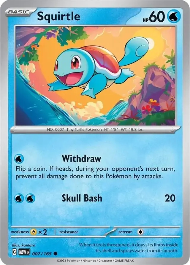 Squirtle - Pokemon Scarlet & Violet 151 #7