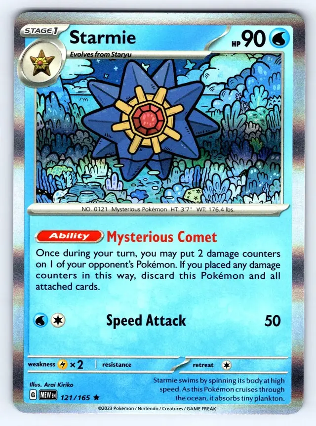 Starmie