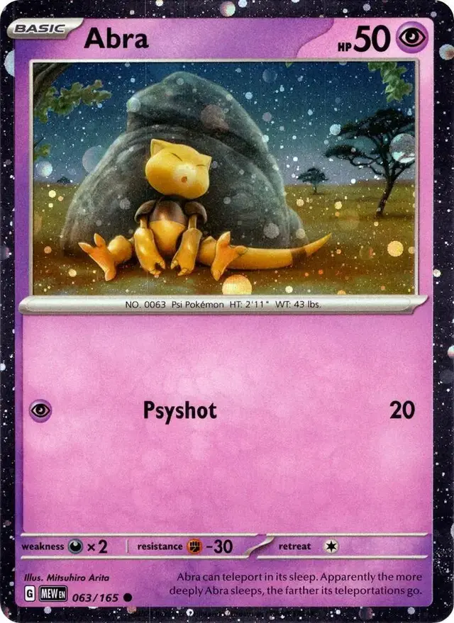 Abra [Cosmos Holo] - Pokemon Scarlet & Violet 151 #63