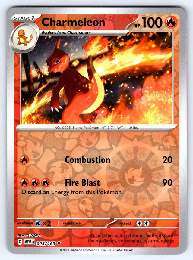 Charmeleon [Reverse Holo] - Pokemon Scarlet & Violet 151 #5