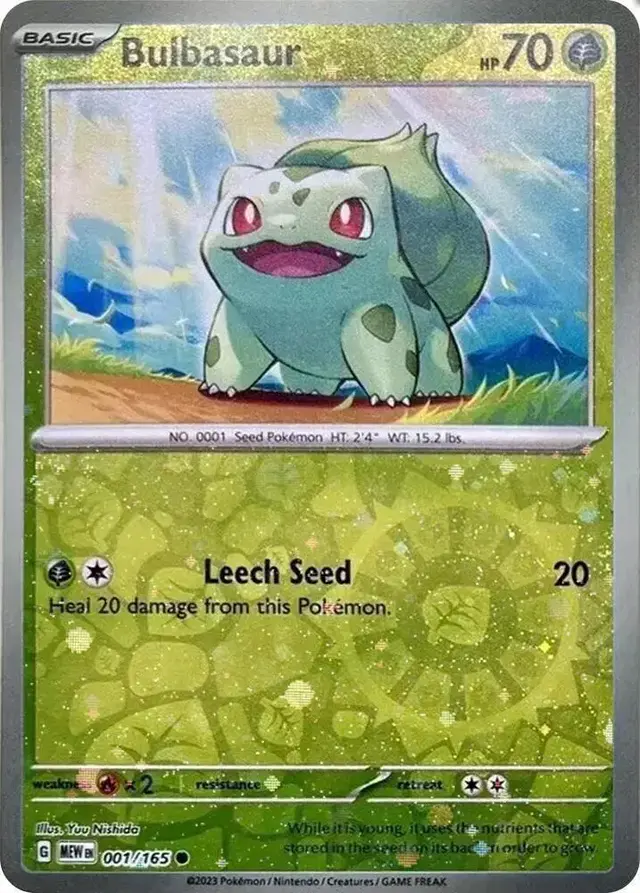 Bulbasaur [Cosmos Holo] - Pokemon Scarlet & Violet 151 #1