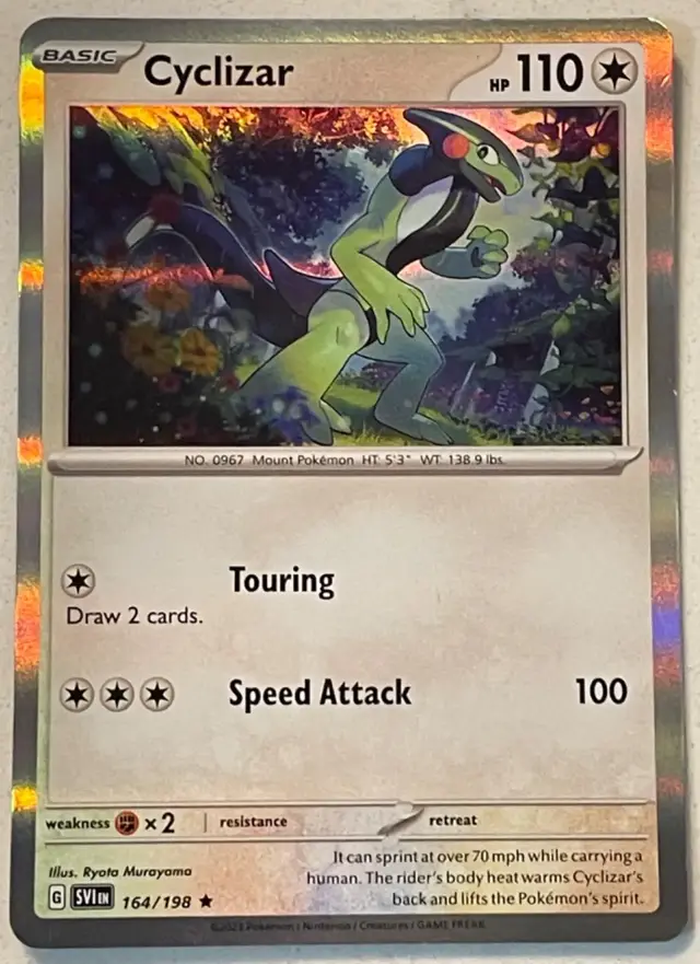 Cyclizar [Holo]