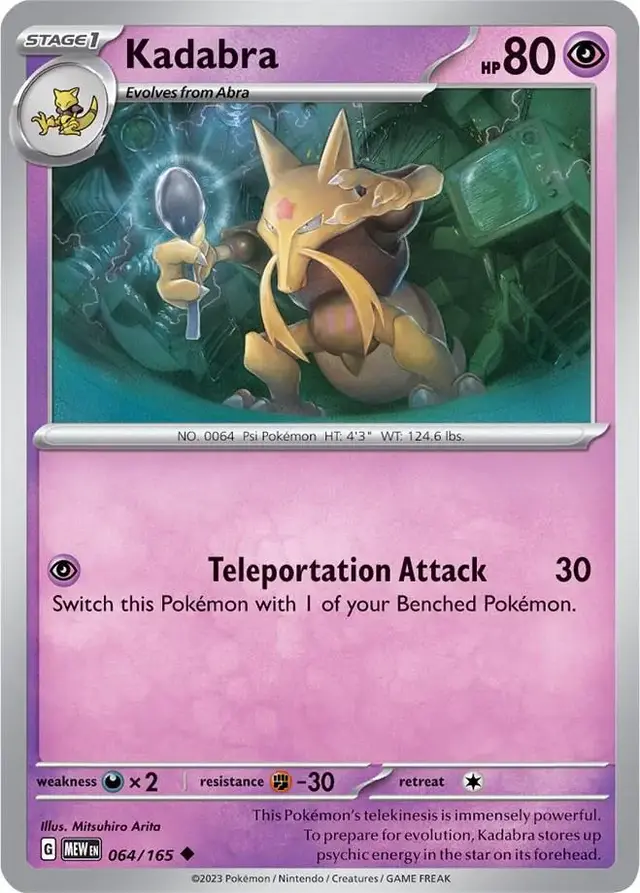 Kadabra - Pokemon Scarlet & Violet 151 #64