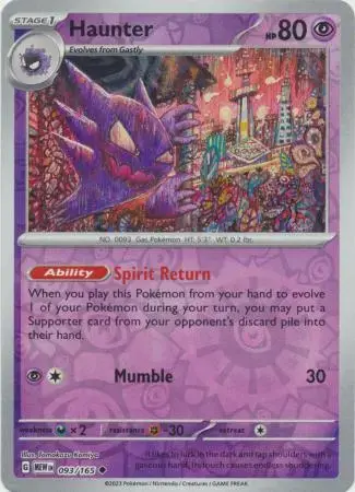 Haunter [Reverse Holo] - Pokemon Scarlet & Violet 151 #93